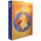 BIBLIA PASTORAL MEDIA CRISTO - PINTURAS LATERAIS